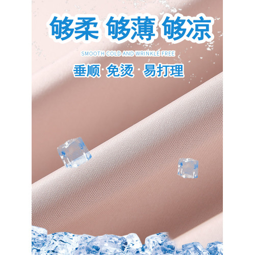 黑色魚尾裙女夏2025新款超火垂墜感絕美緞面氣質高級感長款半身裙