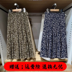 女裝雪紡印花褶皺裙松緊腰長裙層曡顯瘦半身裙480810 480811