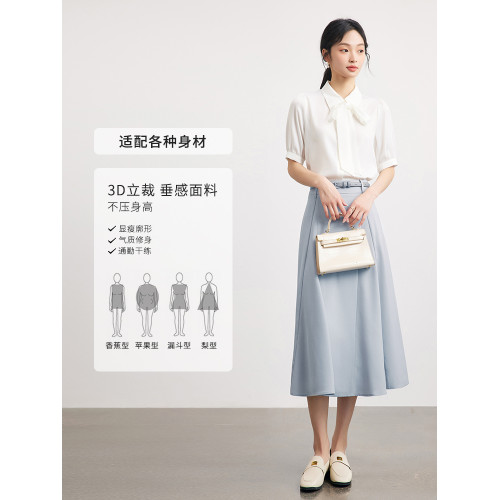 movk藍色面試半身裙薄款半裙西裝夏季a字長款顯瘦遮胯長裙套裝女