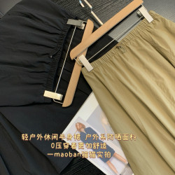 BI入高貨輕戶外 日系輕量複合防曬松緊腰A字寬鬆百搭工裝半身裙女