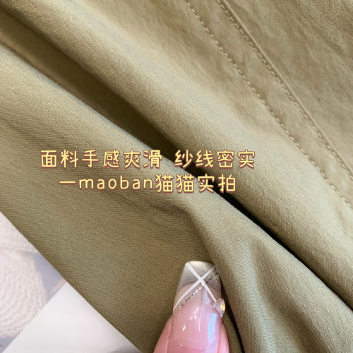 BI入高貨輕戶外 日系輕量複合防曬松緊腰A字寬鬆百搭工裝半身裙女 BI入高貨輕戶外 日系輕量複合防曬松緊腰A字寬鬆百搭工裝半身裙女