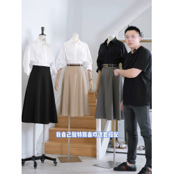 「傑唯卡」2025溫柔氣質知性遮胯高腰A字半身裙繖裙女新款