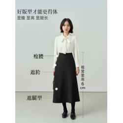 伯德小姐黑色面試半身裙女夏季小個子西裝襯衫繖裙職業半裙套裝