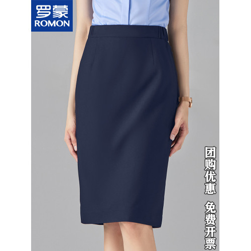 羅矇半身裙女夏季薄款一步裙高腰職業正裝西裝裙開叉工作裙中長款