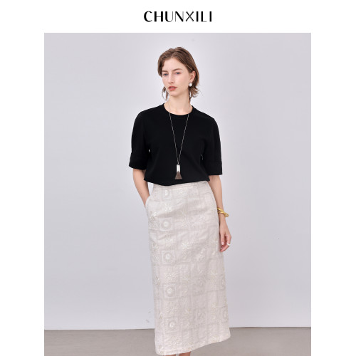 chunxili/春熙裡 夏季新品裙子重工雕花蕾絲設計感小衆包臀半身裙