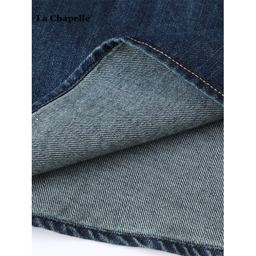 拉夏貝爾/La Chapelle高腰顯瘦牛仔半身裙女夏季新款復古a字長裙