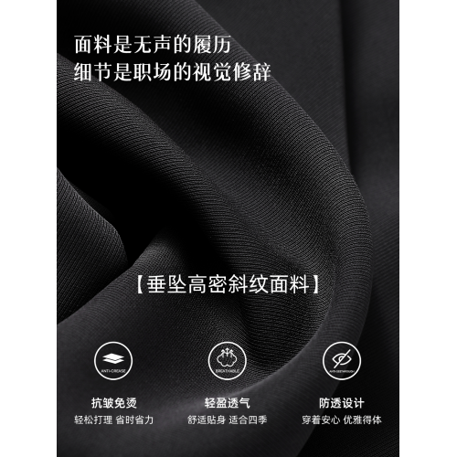 伯德小姐黑色西裝半身裙女職業高腰a字繖裙面試套裝半裙正裝裙子