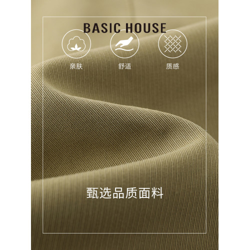 百家好/Basic House咖色包臀高腰口袋工裝裙短裙半身裙女短款裙子