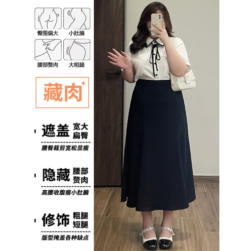 黑色西裝半身裙女春夏胖mm大碼梨形遮胯高腰顯瘦中長款繖裙A字裙