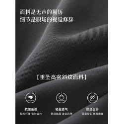 伯德小姐灰色西裝半身裙女夏裝面試長裙正裝半裙a字裙子職業繖裙