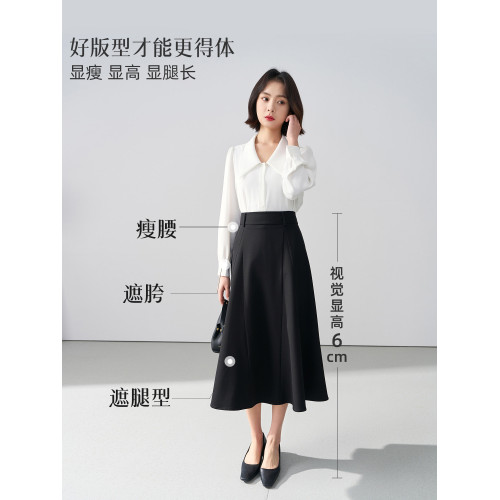 【理想裙】伯德小姐灰色西裝套裝半身裙女面試正裝半裙職業傘裙子