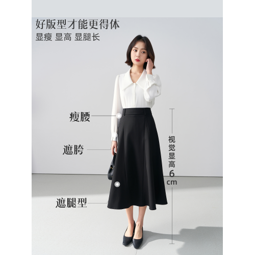 伯德小姐灰色西裝半身裙女夏裝面試長裙正裝半裙a字裙子職業繖裙