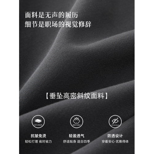 【理想裙】伯德小姐灰色西裝套裝半身裙女面試正裝半裙職業傘裙子