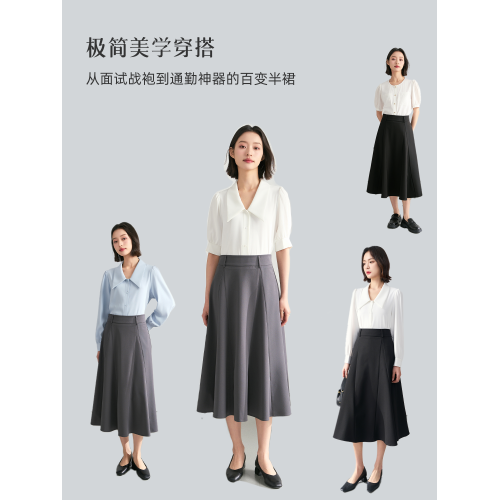 伯德小姐灰色西裝半身裙女夏裝面試長裙正裝半裙a字裙子職業繖裙