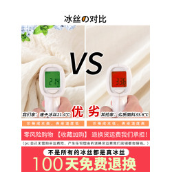 冰絲亞麻半身裙女夏季薄款2025新款山本裙子高腰顯瘦a字大擺繖裙
