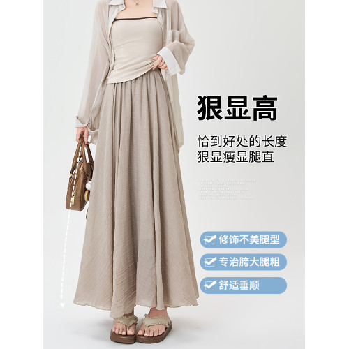 冰絲亞麻半身裙女夏季薄款2025新款山本裙子高腰顯瘦a字大擺繖裙