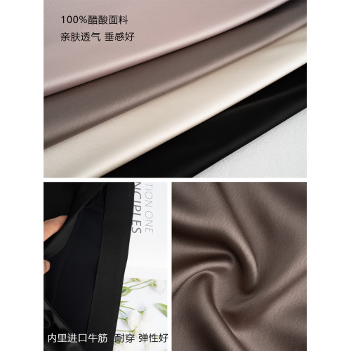 KK家/100%醋酸半身裙女夏季新款垂順高級感松緊腰顯瘦小a魚尾裙