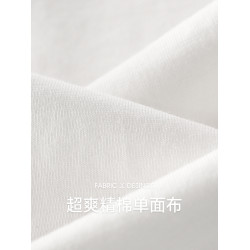 大碼女裝【元氣少女套裝】胖mm小狗印花短袖T恤碎花半身裙兩件套