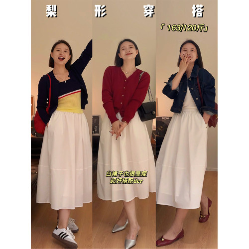 張小某【月光白】a字半身裙女秋季新款高腰中長款大擺繖裙子Q8324 張小某【月光白】a字半身裙女秋季新款高腰中長款大擺繖裙子Q8324