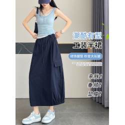 拉夏貝爾美式冰絲速乾工裝裙女夏季薄款高腰a字開叉中長款半身裙