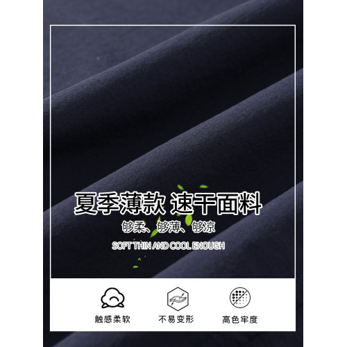 拉夏貝爾美式冰絲速乾工裝裙女夏季薄款高腰a字開叉中長款半身裙