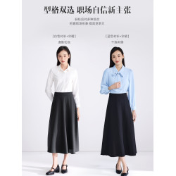 藝蹤灰色a字繖裙半身裙女職業裝正裝夏季面試通勤中長款西裝裙子