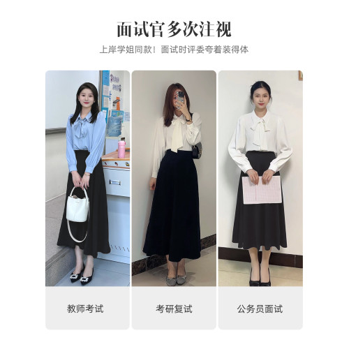 藝蹤灰色a字繖裙半身裙女職業裝正裝夏季面試通勤中長款西裝裙子