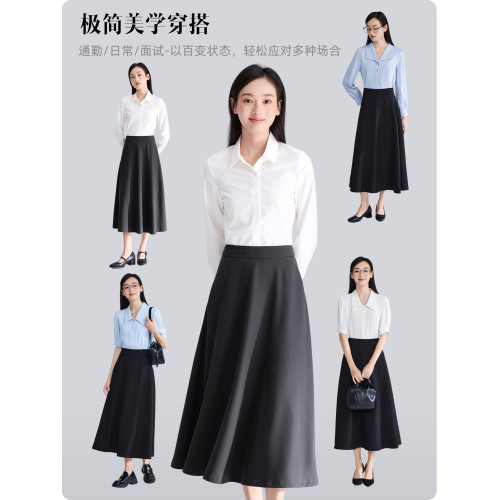藝蹤灰色a字繖裙半身裙女職業裝正裝夏季面試通勤中長款西裝裙子
