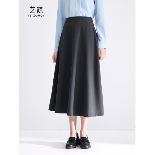 藝蹤灰色a字繖裙半身裙女職業裝正裝夏季面試通勤中長款西裝裙子