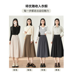 西裝半身裙春夏松緊腰顯瘦遮胯大碼a字裙中長款辦公室職業口袋裙