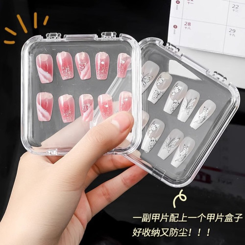 穿戴甲收納盒透明美甲盒手工甲貼片成品展示盒飾品防塵收納包裝盒