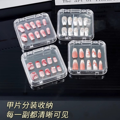 穿戴甲收納盒透明美甲盒手工甲貼片成品展示盒飾品防塵收納包裝盒