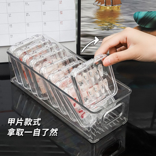 穿戴甲收納盒透明美甲盒手工甲貼片成品展示盒飾品防塵收納包裝盒