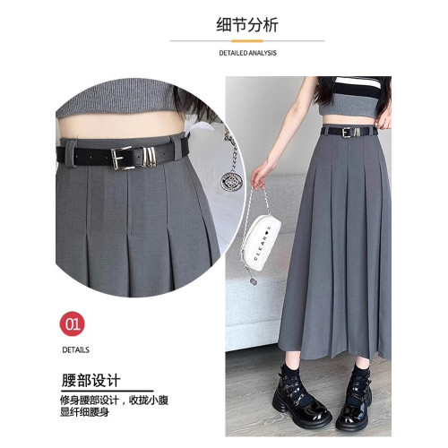 小個子垂感灰色西裝半身裙女秋季胖妹妹大碼高腰a字中長款百褶裙