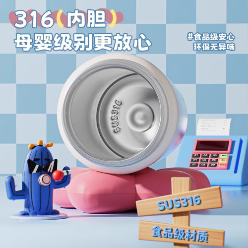 兒童保溫杯學生上學專用女生吸管水杯新款寶寶隨行杯小巧可攜式杯子 兒童保溫杯學生上學專用女生吸管水杯新款寶寶隨行杯小巧可攜式杯子