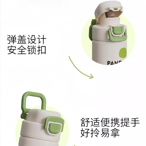 富光保溫杯316L不鏽鋼高顔值兒童學生專用可放書包男女生水杯禮品 富光保溫杯316L不鏽鋼高顔值兒童學生專用可放書包男女生水杯禮品