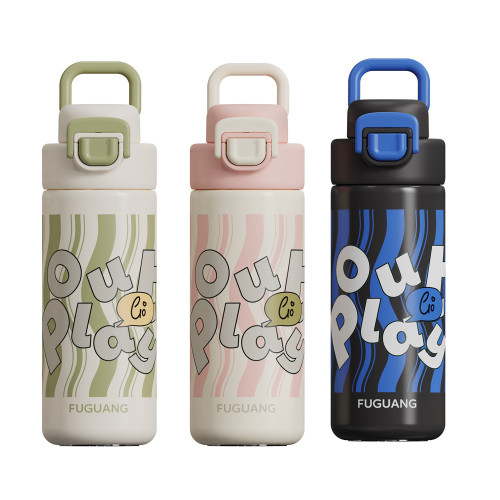 富光保溫杯316L不鏽鋼高顔值兒童學生專用可放書包男女生水杯禮品 富光保溫杯316L不鏽鋼高顔值兒童學生專用可放書包男女生水杯禮品