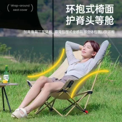 躺椅椅子椅可可攜式懶人調節戶外折曡椅月亮露營三檔折曡桌