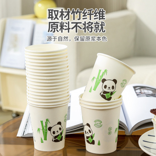 熊貓紙杯50隻裝一次性杯子家用加厚辦公水杯咖啡杯熱飲杯茶杯c 熊貓紙杯50隻裝一次性杯子家用加厚辦公水杯咖啡杯熱飲杯茶杯c
