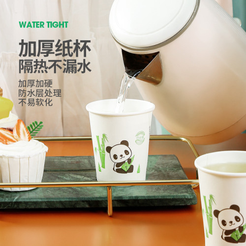 熊貓紙杯50隻裝一次性杯子家用加厚辦公水杯咖啡杯熱飲杯茶杯c 熊貓紙杯50隻裝一次性杯子家用加厚辦公水杯咖啡杯熱飲杯茶杯c