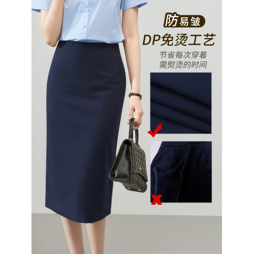 藏藍色西裝半身裙女夏季教資面試正裝裙職業一步裙高腰包臀裙長裙
