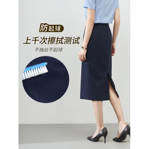 藏藍色西裝半身裙女夏季教資面試正裝裙職業一步裙高腰包臀裙長裙