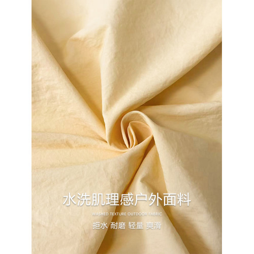 輕城_蘇小糖|多巴胺裙 超輕速乾戶外松緊腰粉色減齡a字半身裙女夏