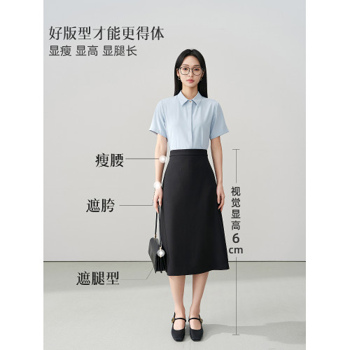伯德小姐黑色面試半身裙女春季職業半裙正裝包臀垂感通勤西裝裙子 伯德小姐黑色面試半身裙女春季職業半裙正裝包臀垂感通勤西裝裙子