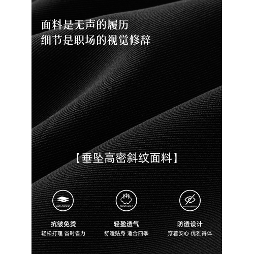 伯德小姐黑色面試半身裙女職業小個子半裙正裝包臀a字裙西裝裙子