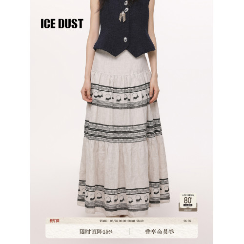 「薑妍同款」ICE DUST圖騰印花A字半身裙女25SS夏季亞麻中長裙子
