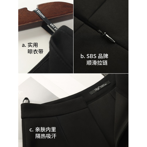 西裝半身裙女夏秋2025新款高腰直筒職業氣質中長款黑色包臀一步裙