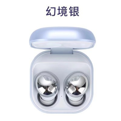 爆款Buds Pro藍牙耳機R190雙耳通話5.0真無線立體聲