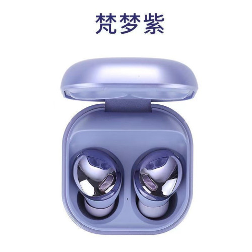 爆款Buds Pro藍牙耳機R190雙耳通話5.0真無線立體聲