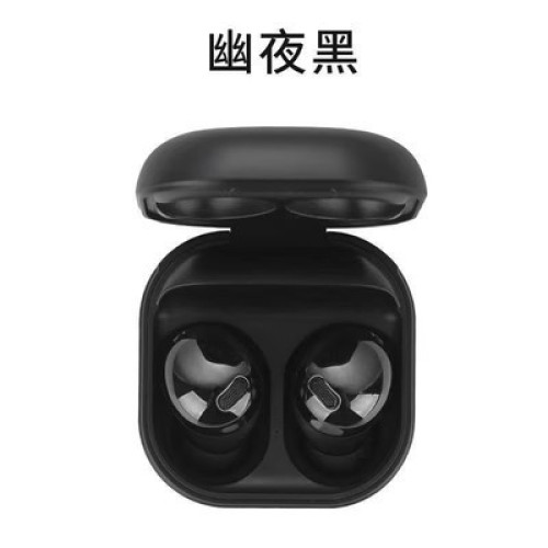 爆款Buds Pro藍牙耳機R190雙耳通話5.0真無線立體聲